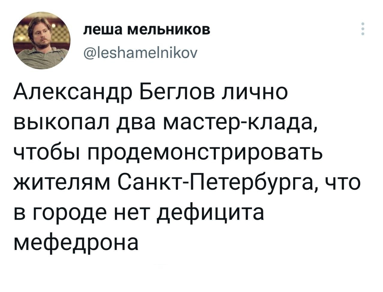 Кракен сайт продаж