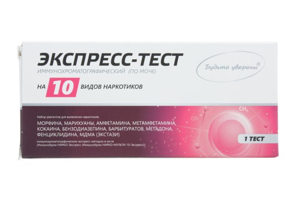 Оригинальная ссылка кракен браузера
