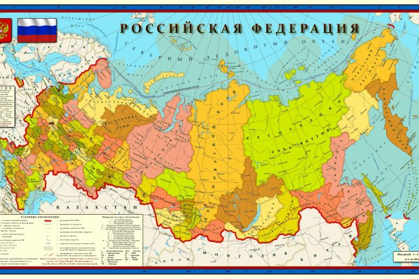 Кракен дарк ссылка