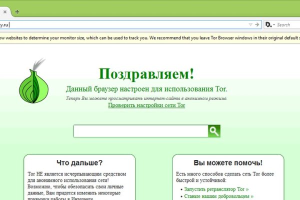 Кракен сайт kr2web in зеркало рабочее