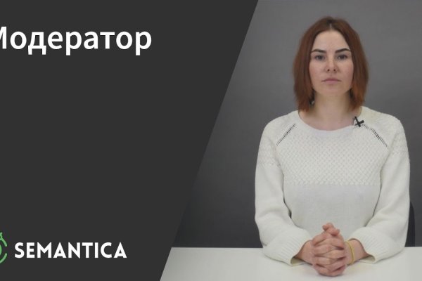 Кракен марке даркнет