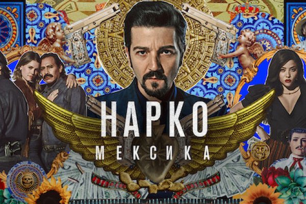 Kraken ссылка krakens13 at