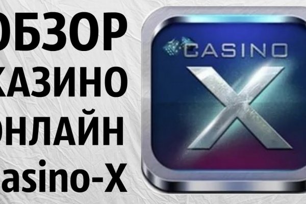 Как найти актуальную ссылку на кракен