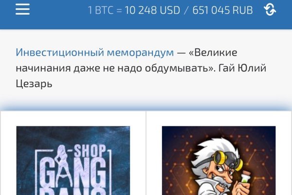 Кракен маркет даркнет тор