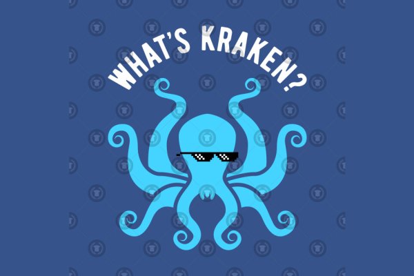 Кракен ссылка kraken