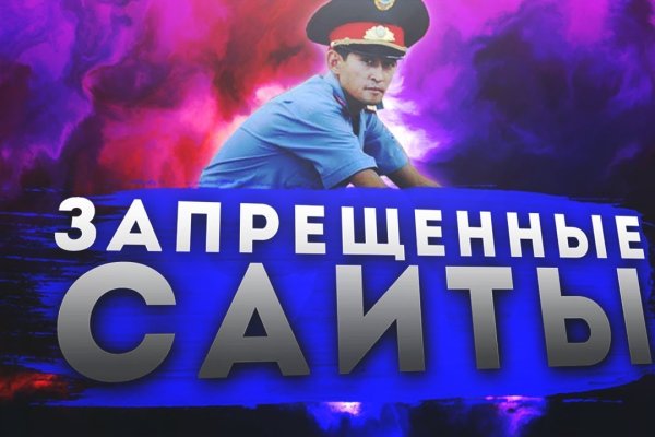 Kraken торговая площадка ссылка