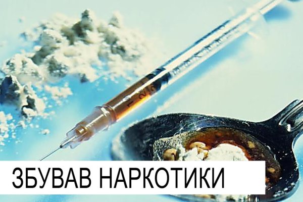 Кракен маркетплейс в тг