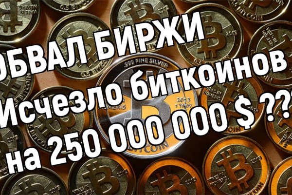 Kraken ссылка kraken link24 info