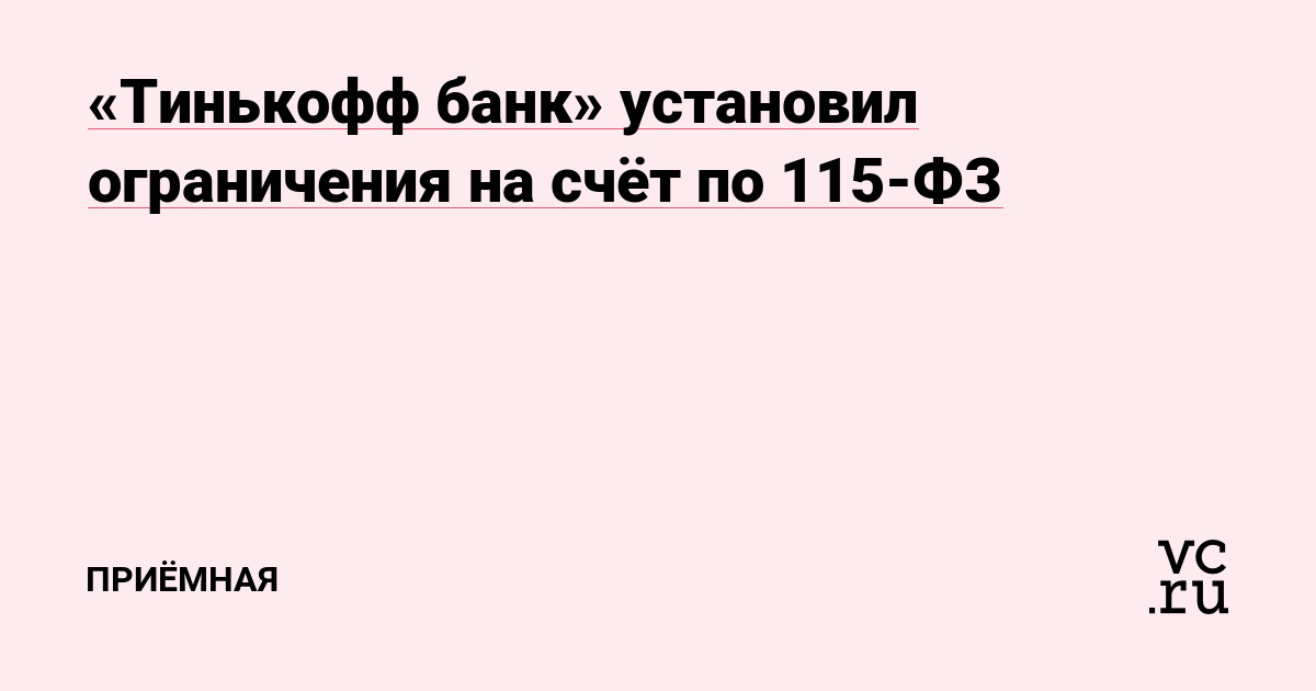Kraken market ссылка тор