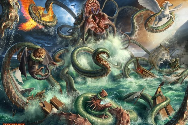 Kraken адрес