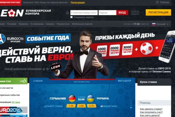 Кракен ссылка 2web