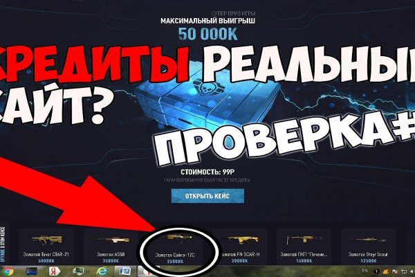 Кракен даркнет маркет ссылка тор