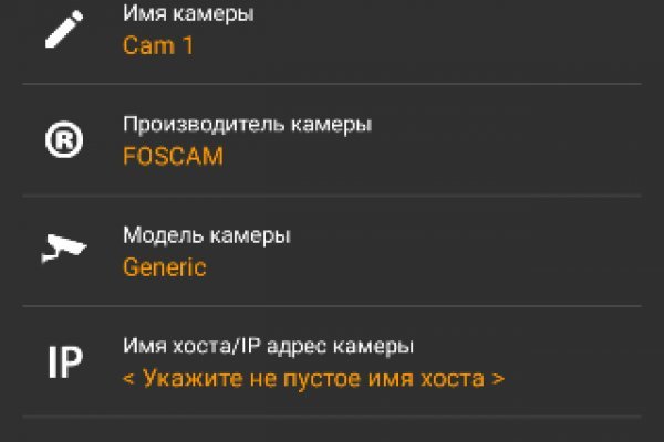 Kraken 2krn