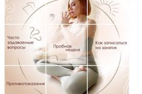 Через какой браузер заходить на кракен