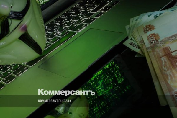 Кракен маркет свежие ссылки