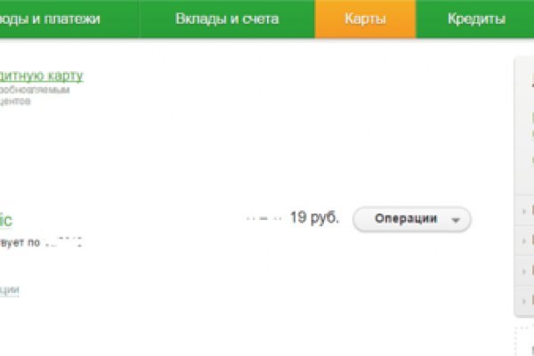 Рабочая ссылка кракен маркетплейс
