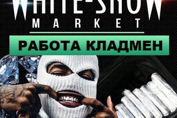 Кракен маркетплейс ссылка тг