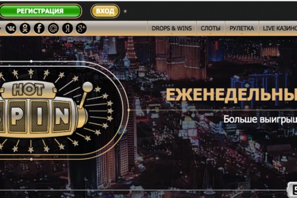 Кракен рабочее на сегодня сайт