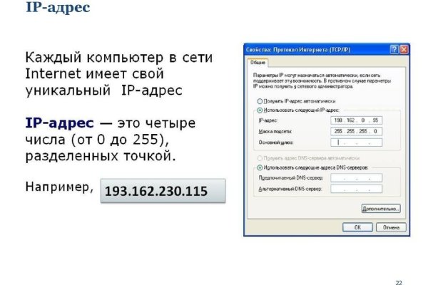 Кракен маркетплейс телеграм