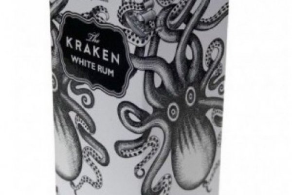 Kraken20 at