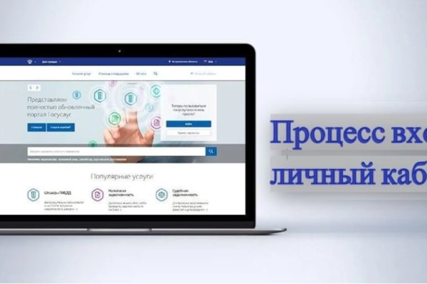 Зеркало кракен kr2web in