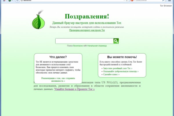 Kraken cc зеркало kr2web in