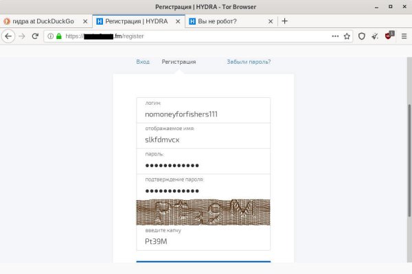 Как регистрироваться и заходить на кракен даркнет