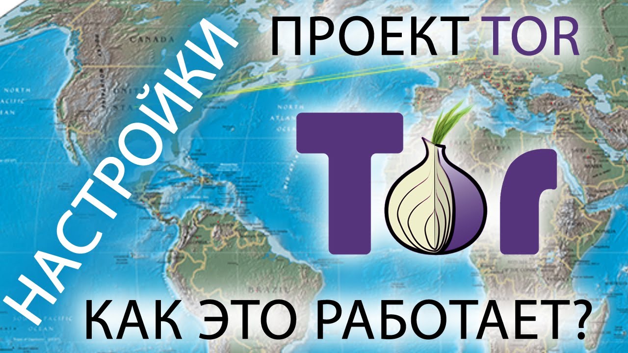Кракен маркет свежие ссылки